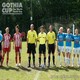 Gothia Cup 2012